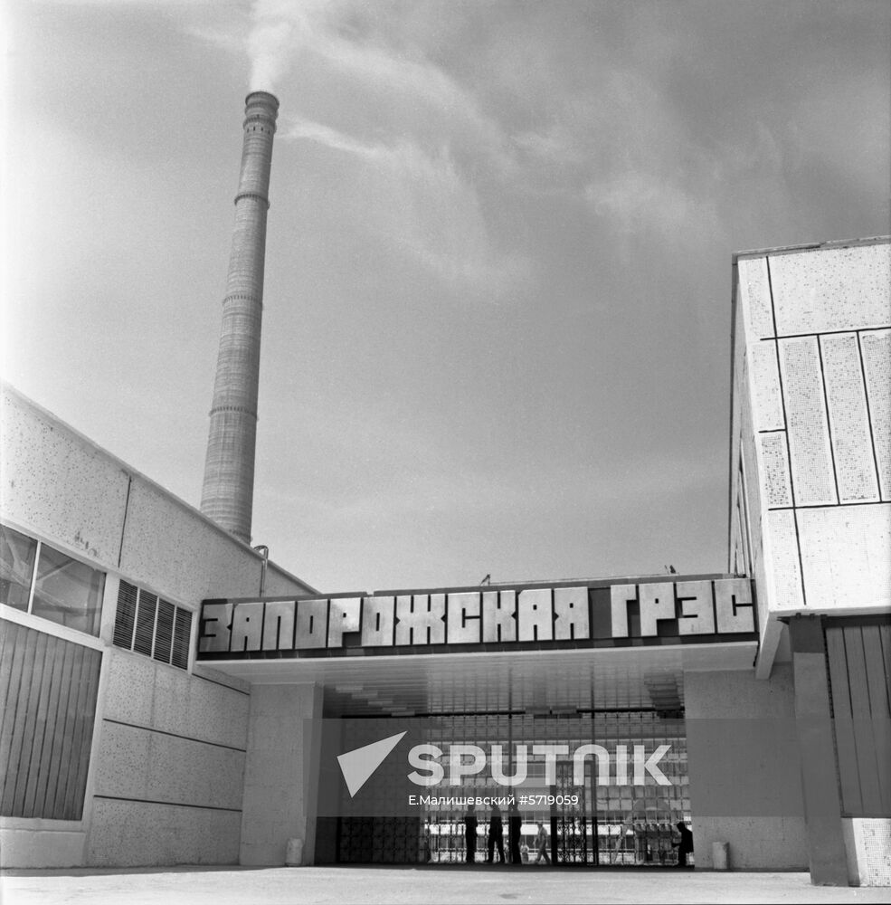 Zaporizhzhia Power Plant