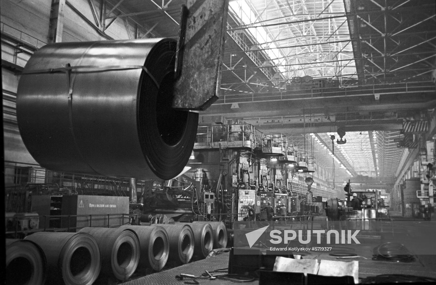 Magnitogorsk Iron and Steel Works
