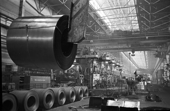 Magnitogorsk Iron and Steel Works