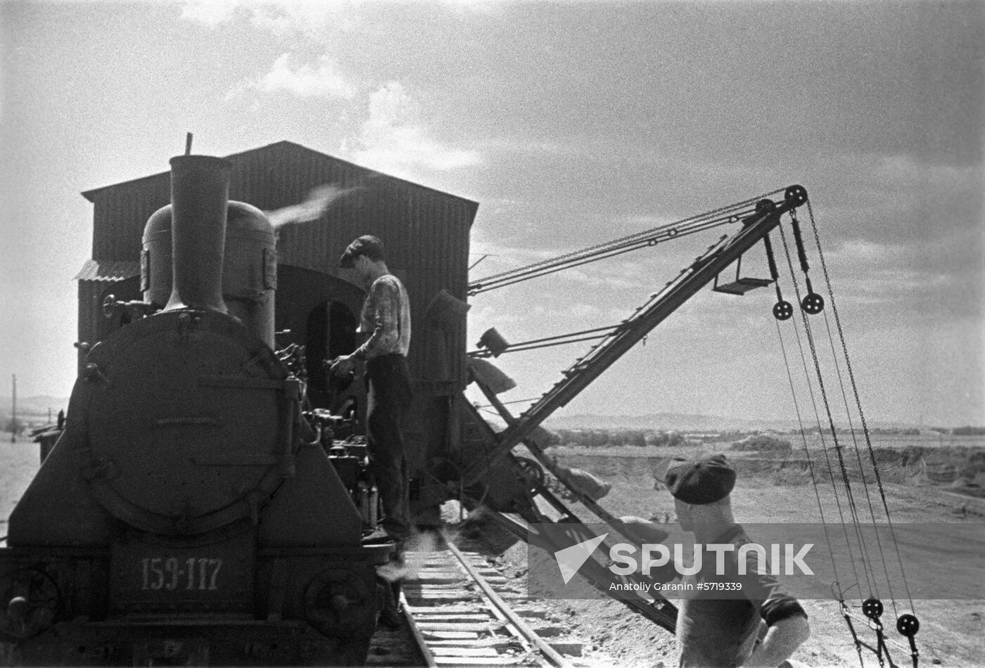 Kerch Metallurgical Plant