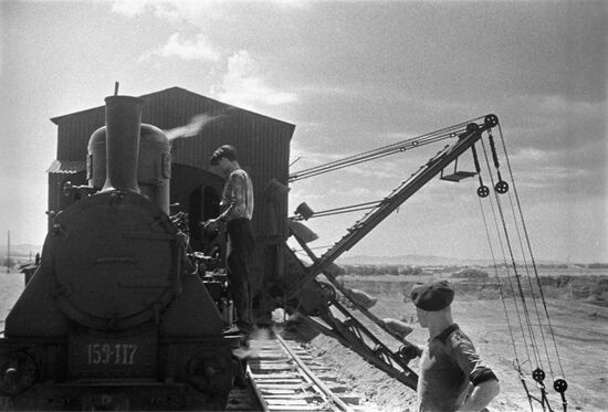 Kerch Metallurgical Plant