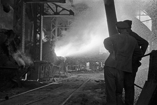 Kerch Metallurgical Plant