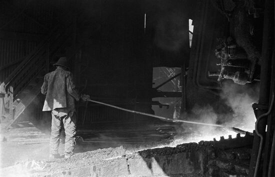 Kerch Metallurgical Plant