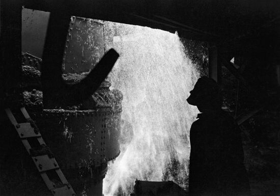 Kerch Metallurgical Plant