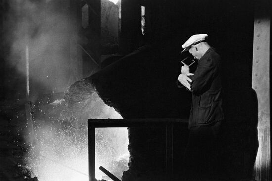 Kerch Metallurgical Plant