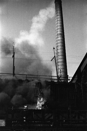 Kerch Metallurgical Plant