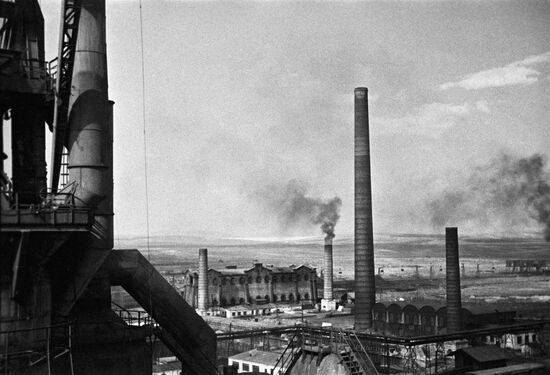 Kerch Metallurgical Plant