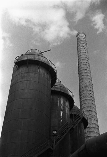 Kerch Metallurgical Plant