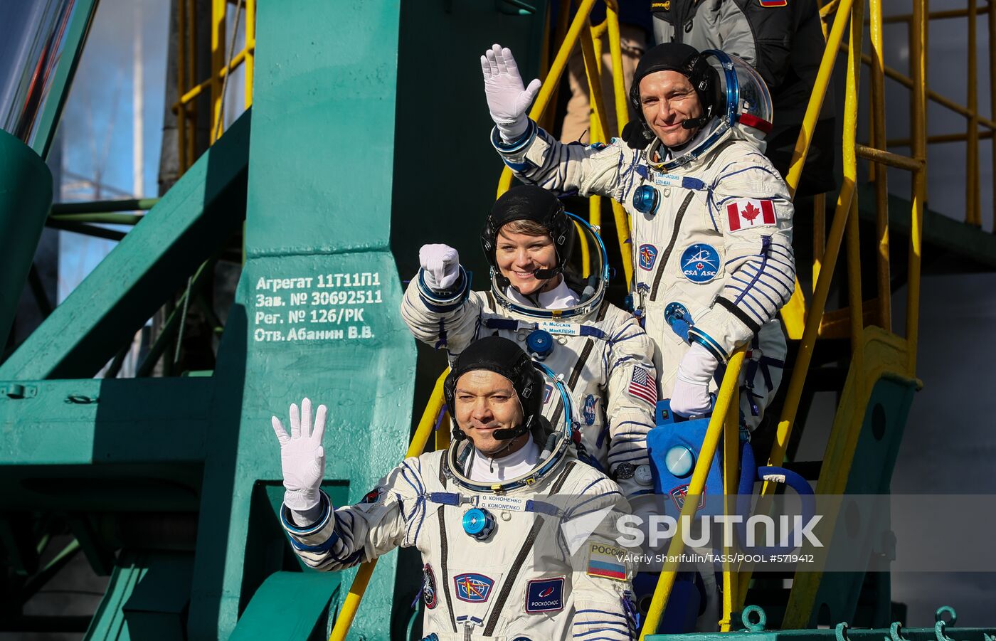 Kazakhstan Russia Space