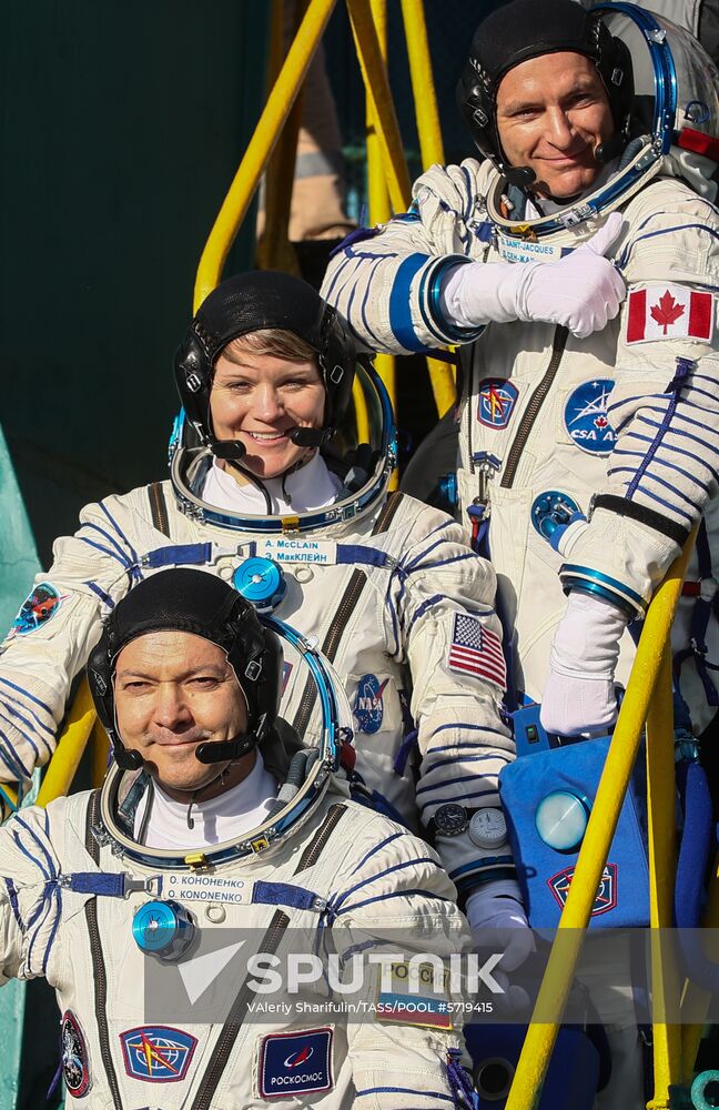 Kazakhstan Russia Space
