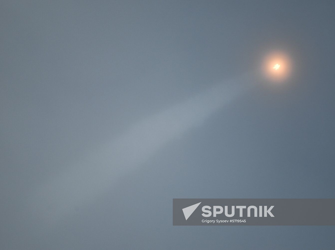 Kazakhstan Russia Space