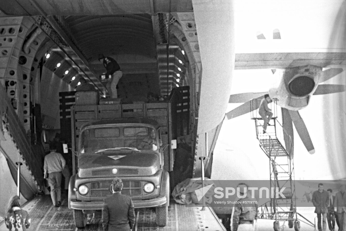 Soviet Union helps Peru after May 31 1970 earthquake