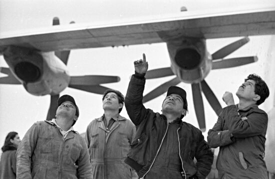 Soviet Union helps Peru after May 31 1970 earthquake