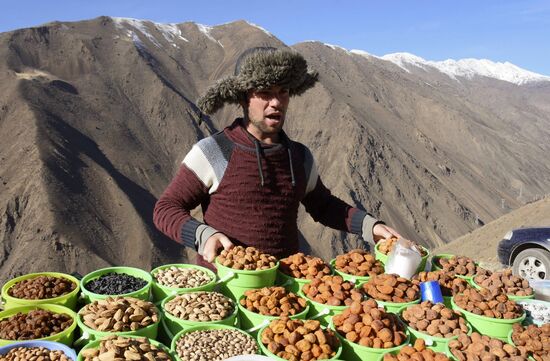 Tajikistan Towns Khujand