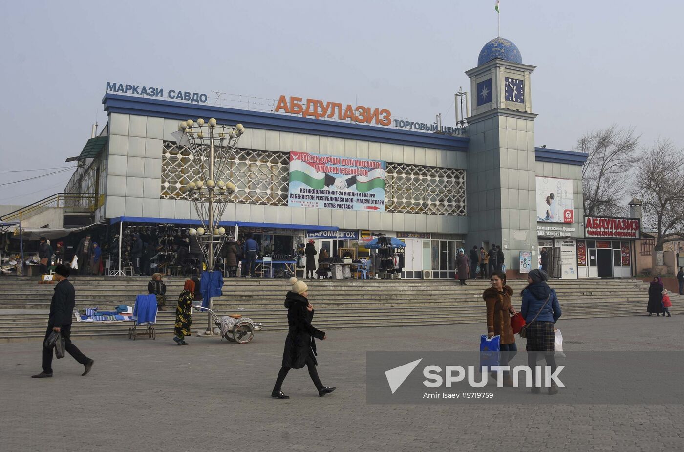 Tajikistan Towns Khujand