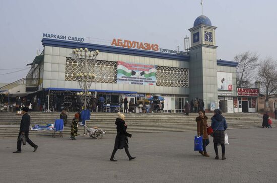 Tajikistan Towns Khujand