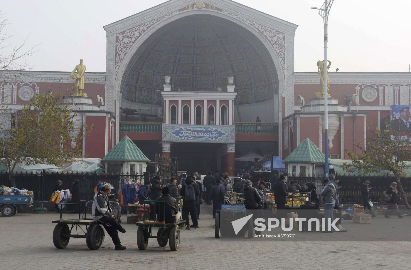 Tajikistan Towns Khujand