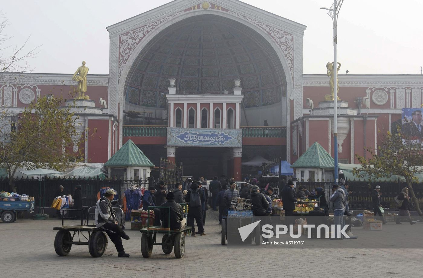 Tajikistan Towns Khujand