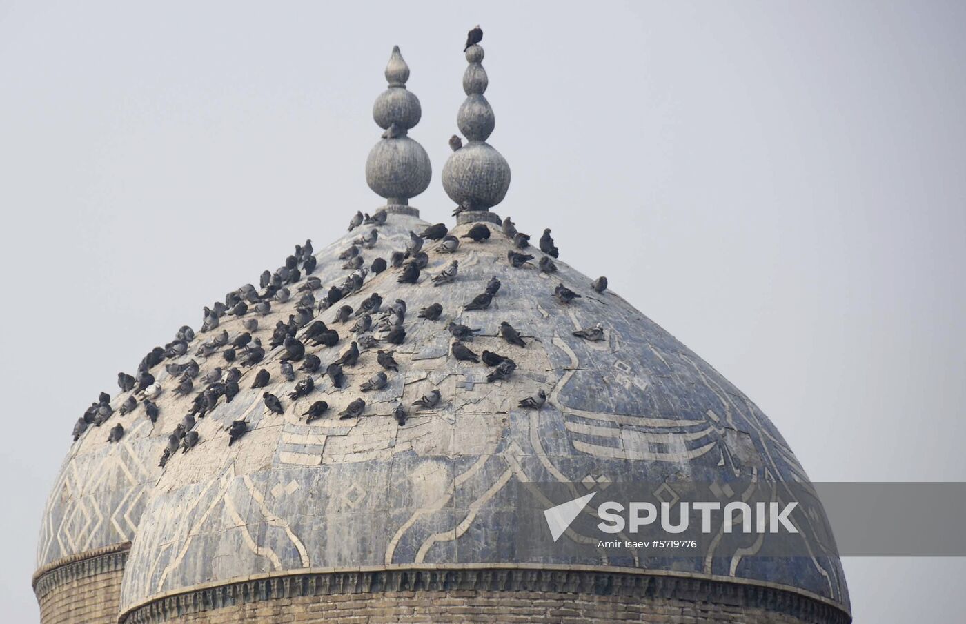 Tajikistan Towns Khujand