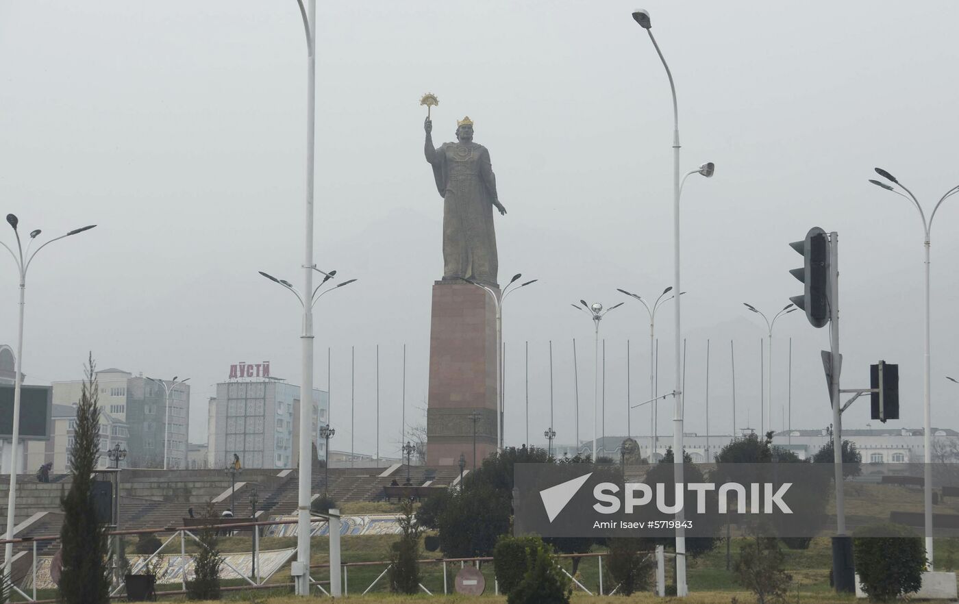 Tajikistan Towns Khujand