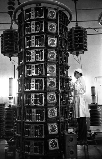 Direct Current Institute