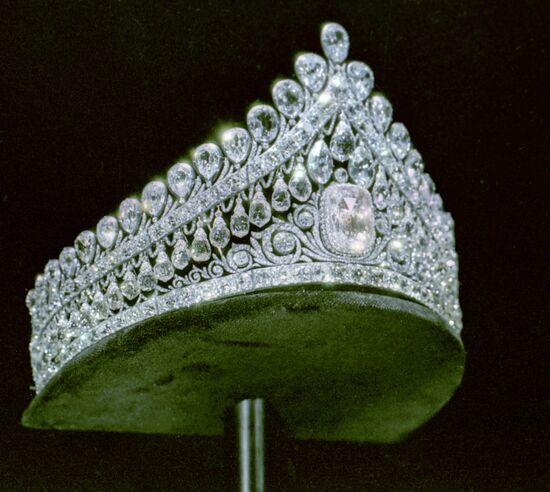 Diamond Fund of USSR