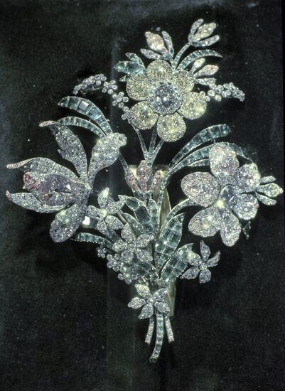 Diamond Fund of USSR