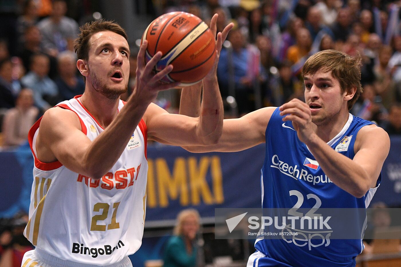 Russia Basketball Czech Republic