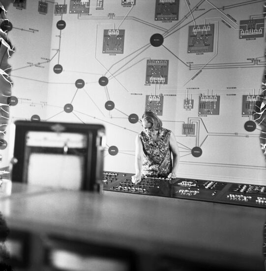 Central Dispatch Administration of USSR Unified Energy System