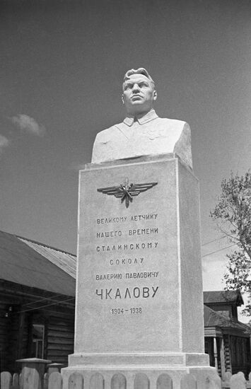 Bust of Chkalov