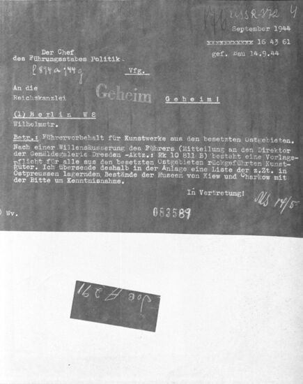 Documents of Great Patriotic War
