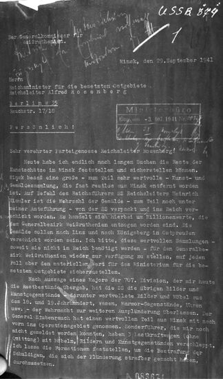 Documents of Great Patriotic War
