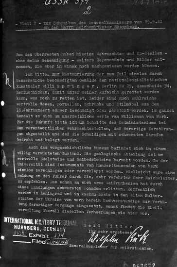 Documents of Great Patriotic War