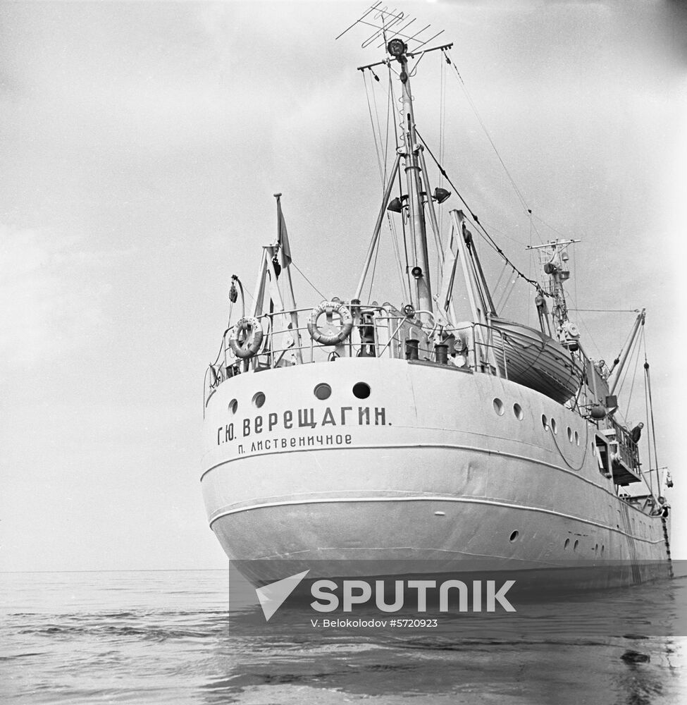 Vereshchagin research vessel