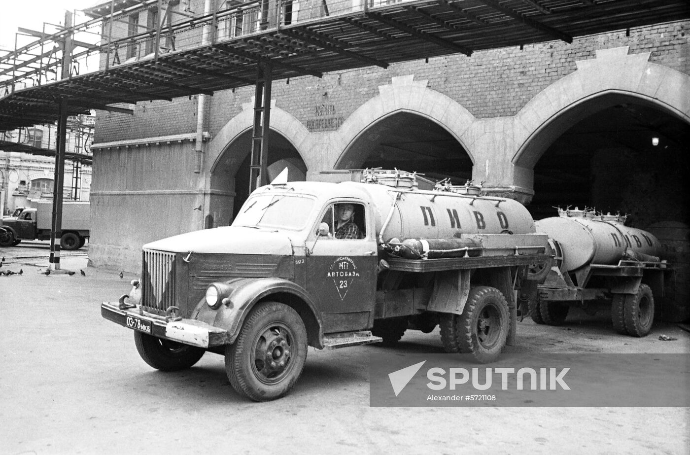 Badayev brewery