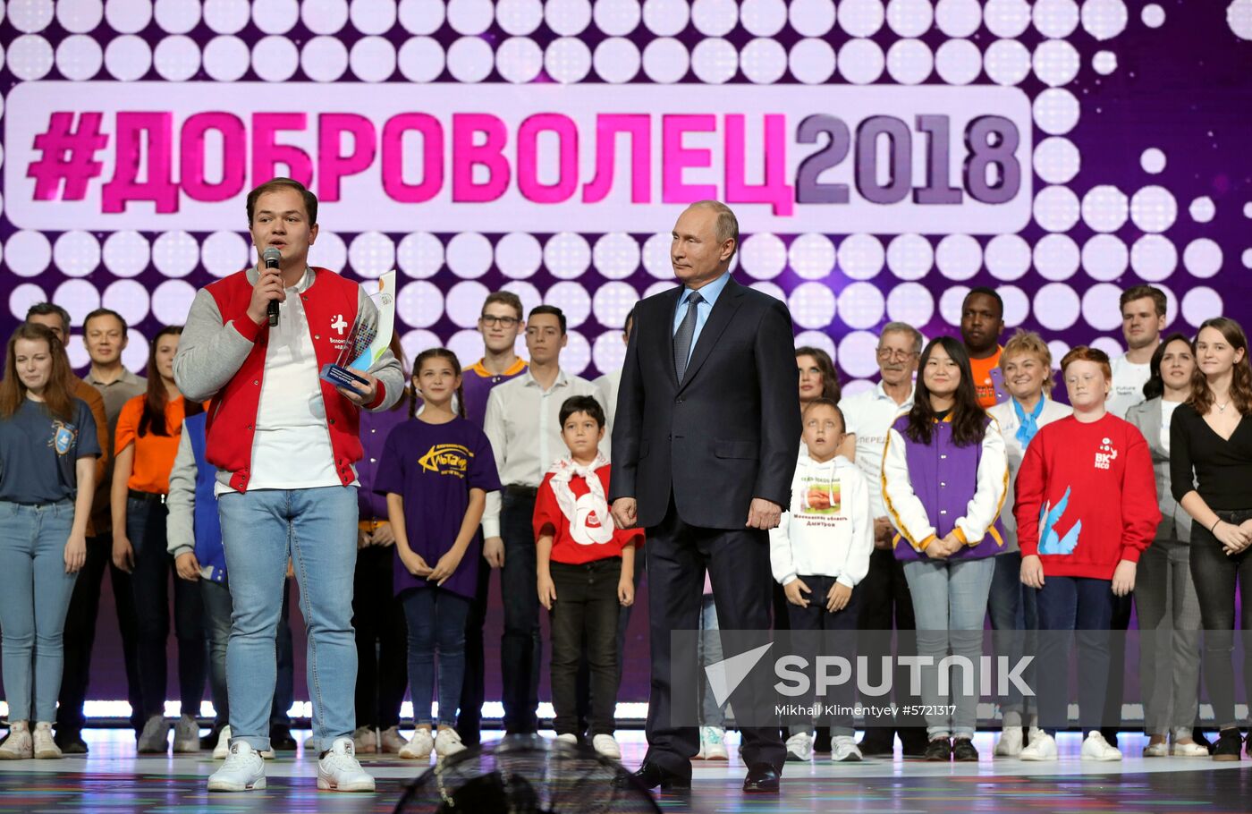 President Vladimir Putin presents 2018 Russian Volunteer Awards
