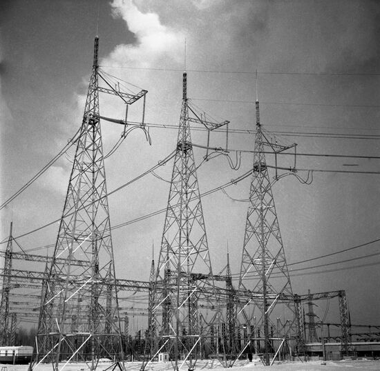 Kostroma Power Plant