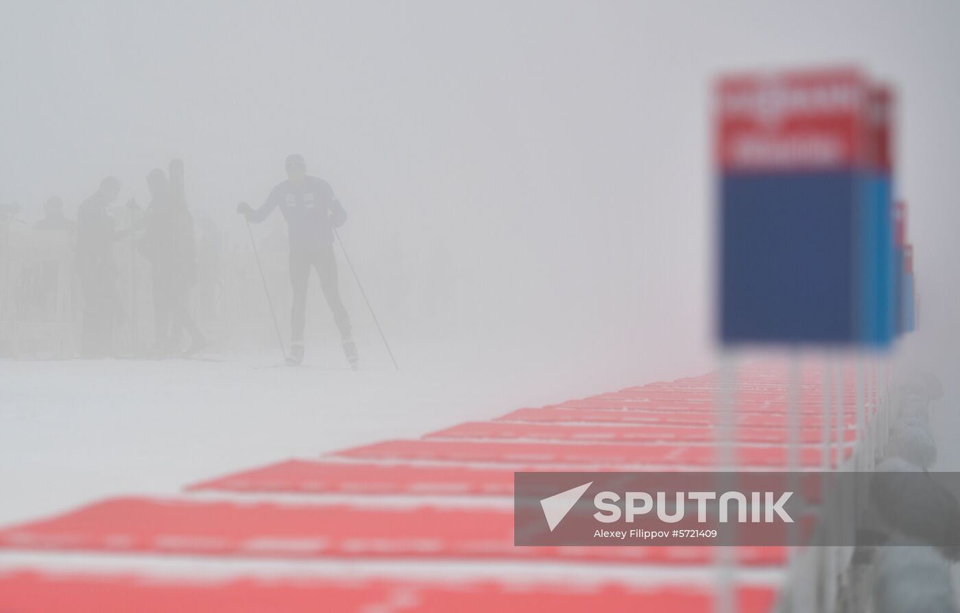 Slovenia Biathlon World Cup Individual Race