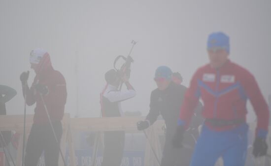 Slovenia Biathlon World Cup Individual Race