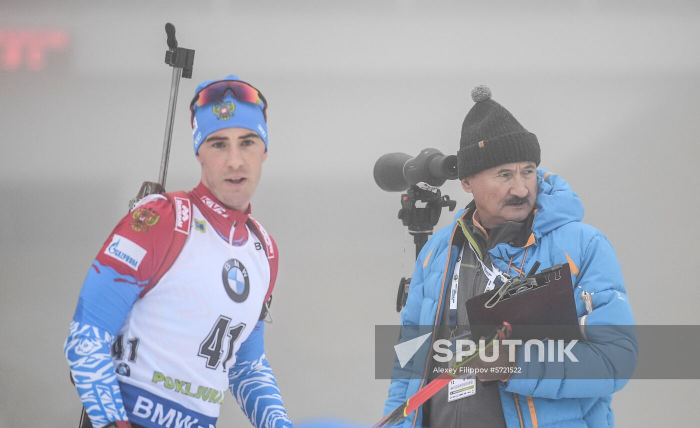 Slovenia Biathlon World Cup Individual Race