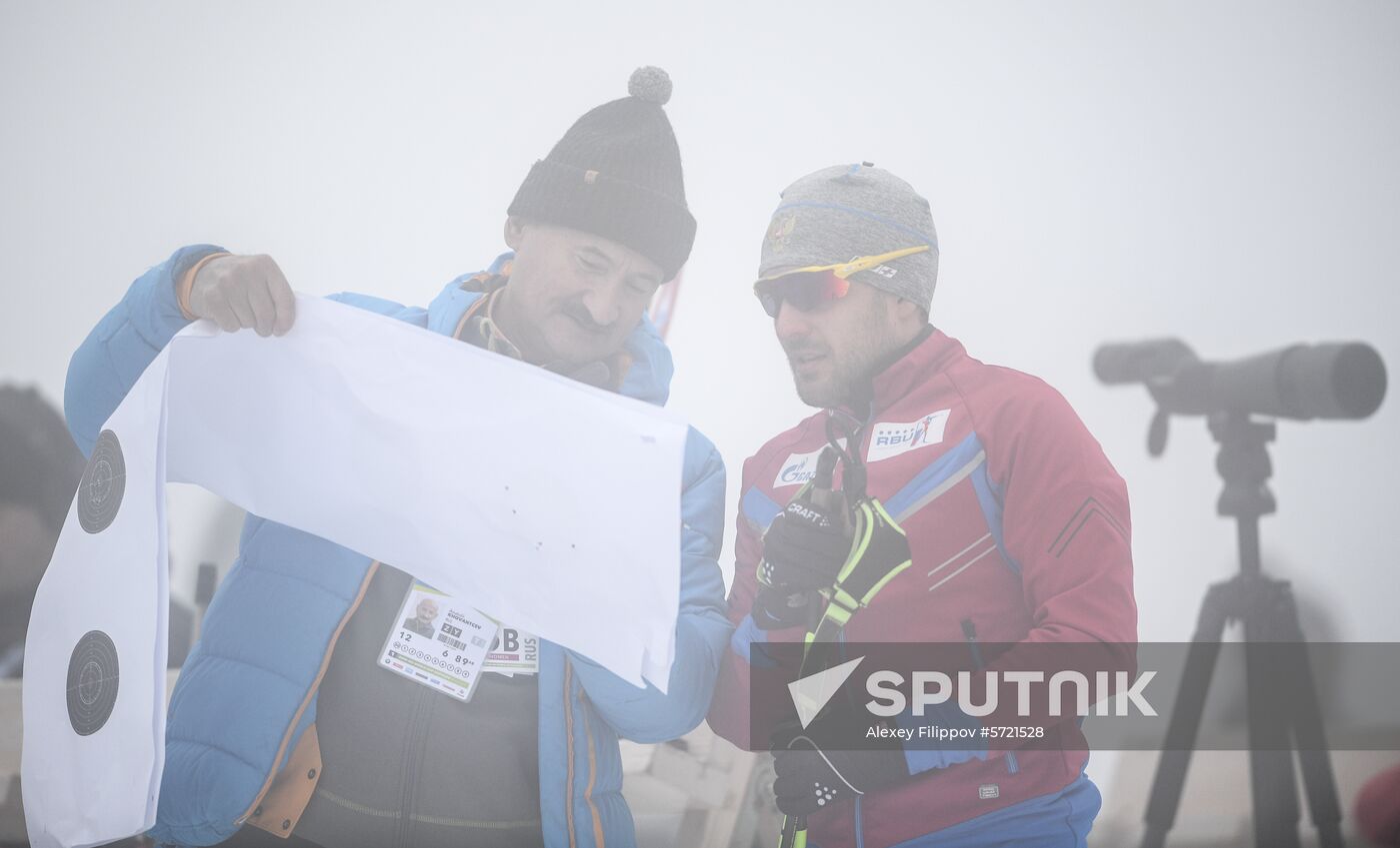 Slovenia Biathlon World Cup Individual Race