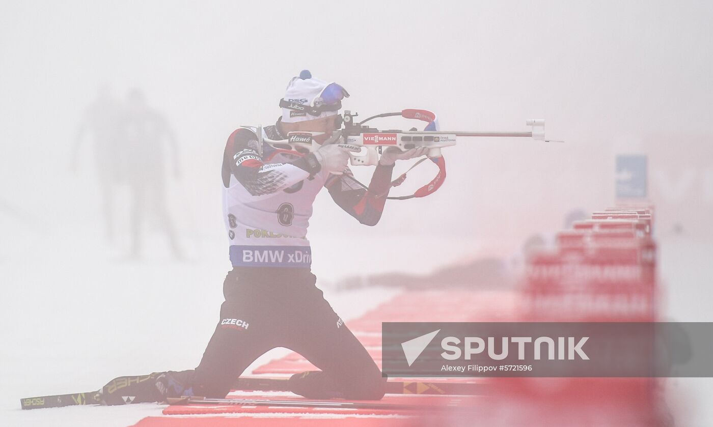 Slovenia Biathlon World Cup Individual Race