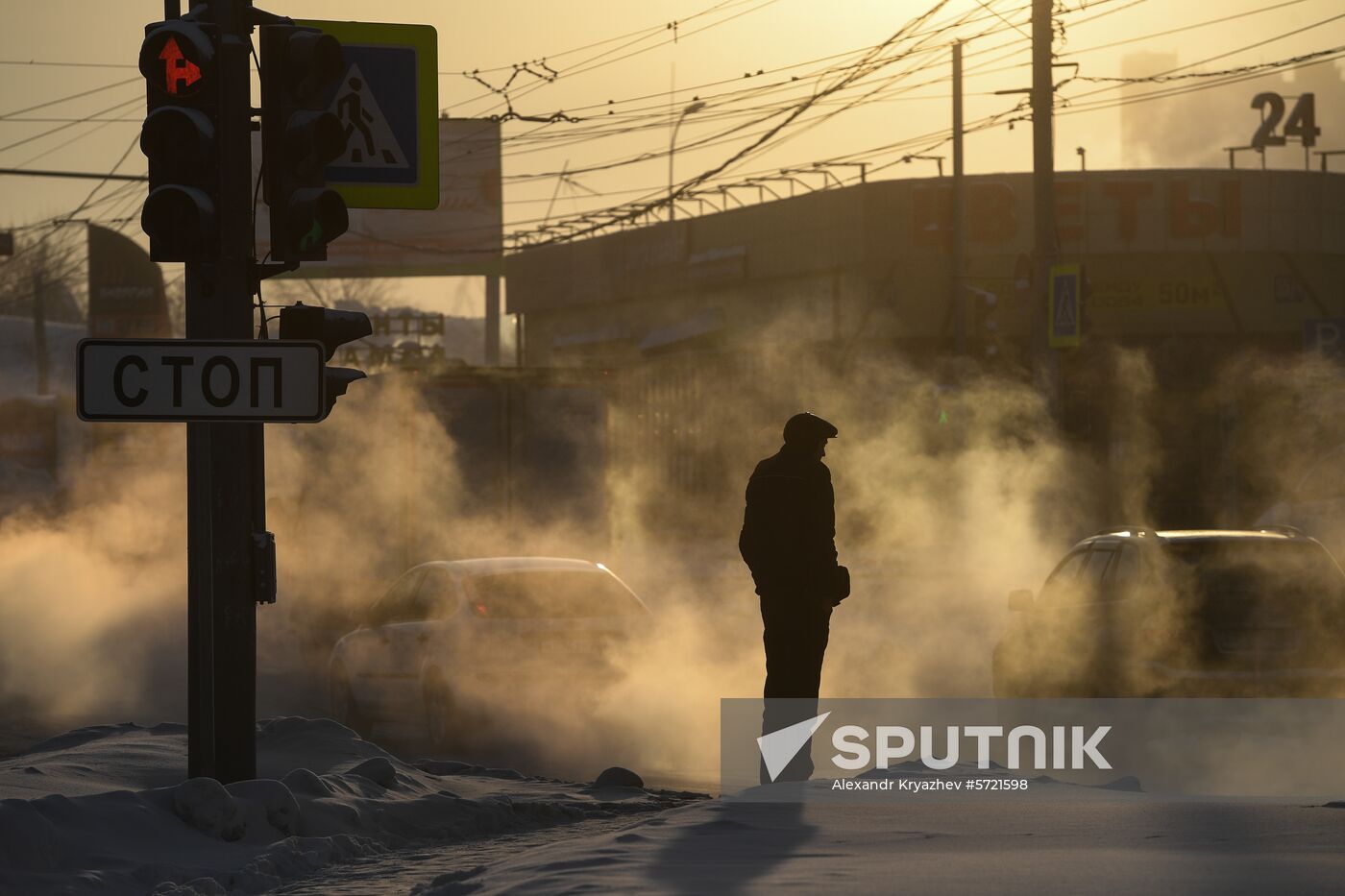 Russia Weather