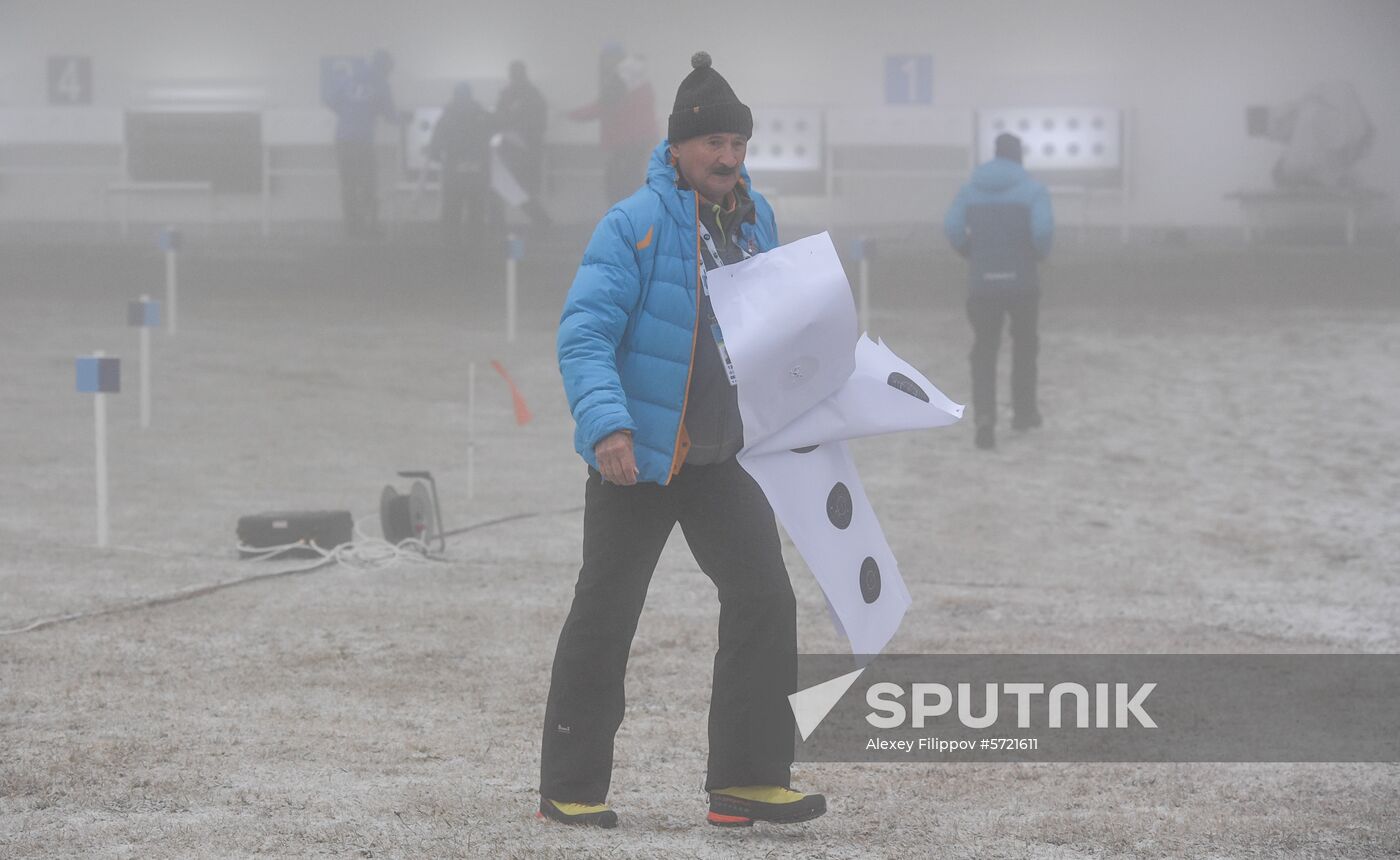 Slovenia Biathlon World Cup Individual Race