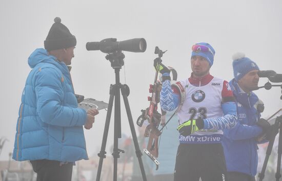 Slovenia Biathlon World Cup Individual Race