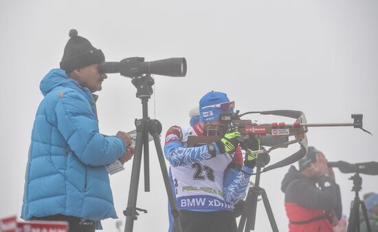 Slovenia Biathlon World Cup Individual Race