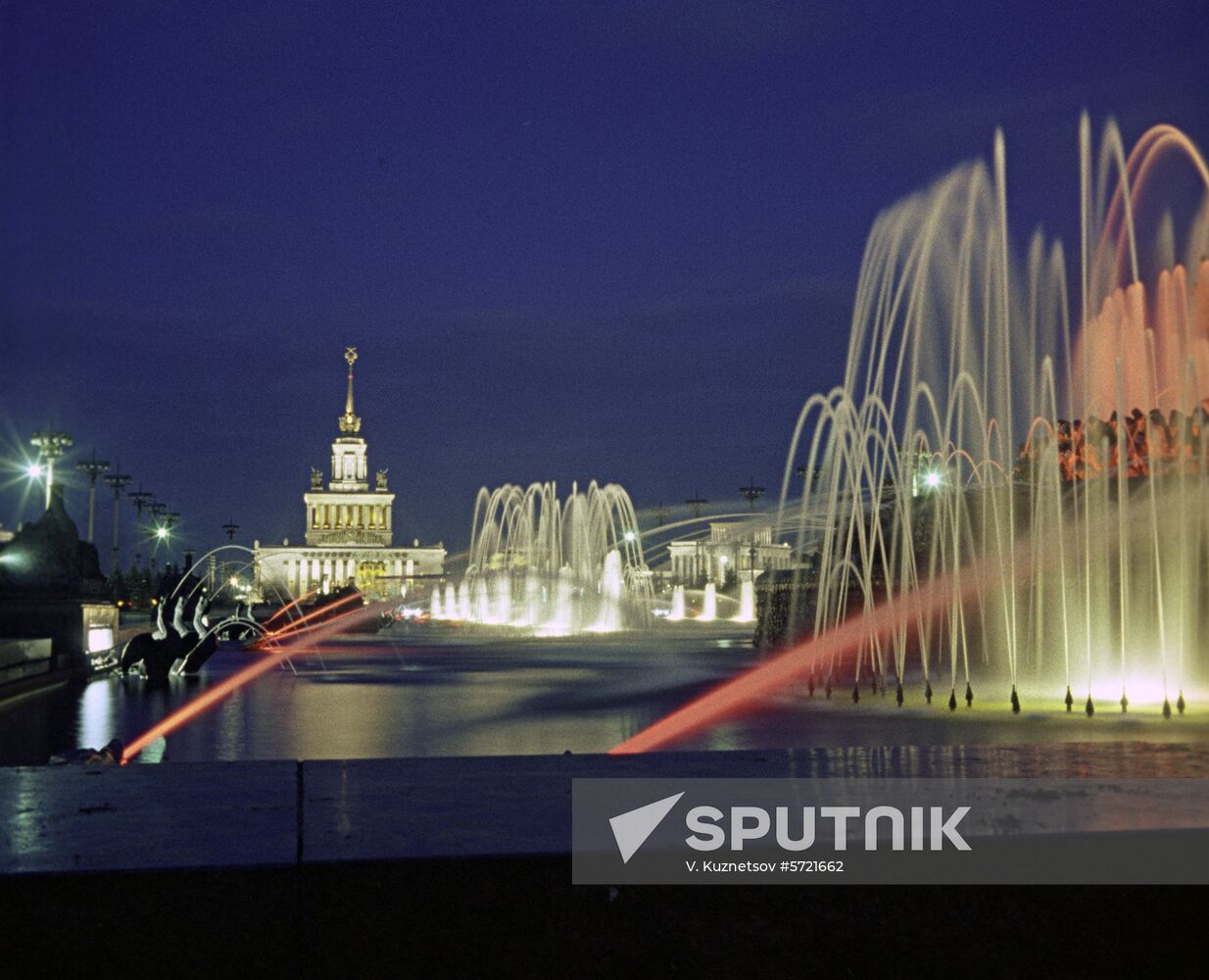 Exhibition of Achievements of the National Economy