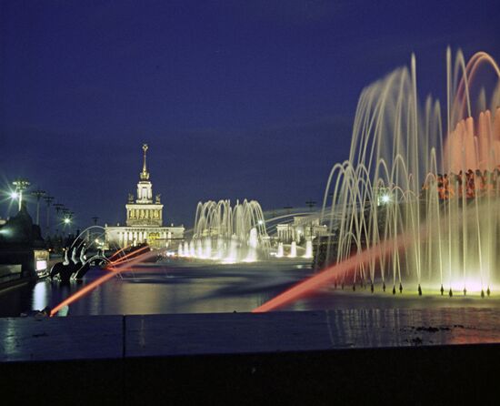 Exhibition of Achievements of the National Economy
