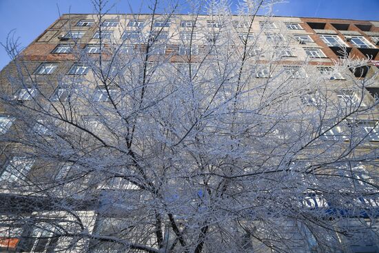 Russia Weather 