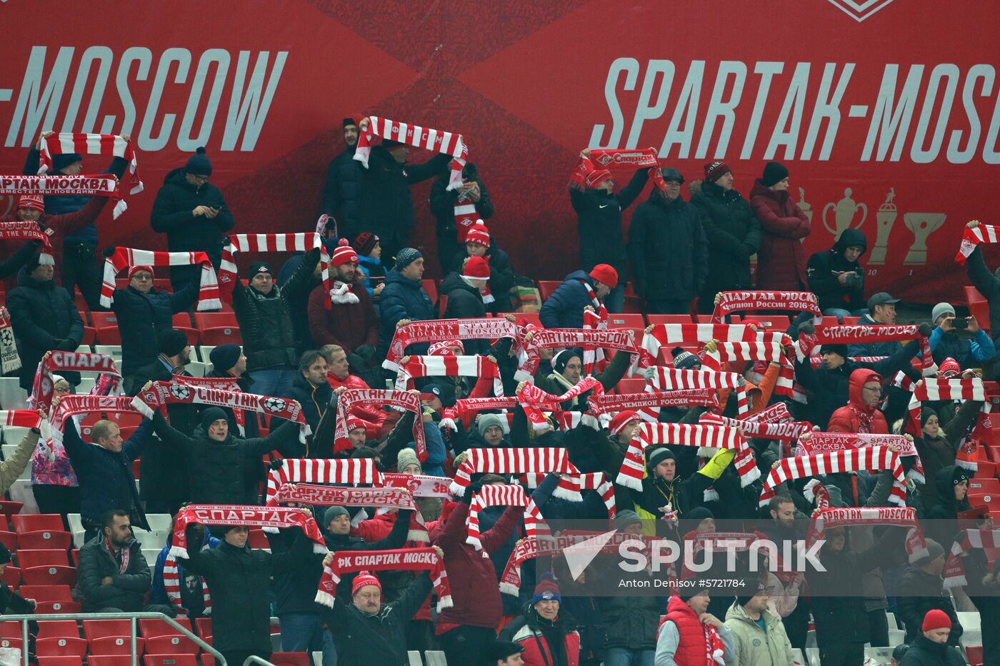 Russia Soccer Cup Spartak - Ural
